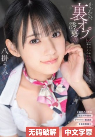 S1ガールズコレクションシリーズ_欧美干b片_高清在线观看